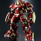 Illustration for article titled Bandais Figuarts Hulkbuster Is Insanely Awesome